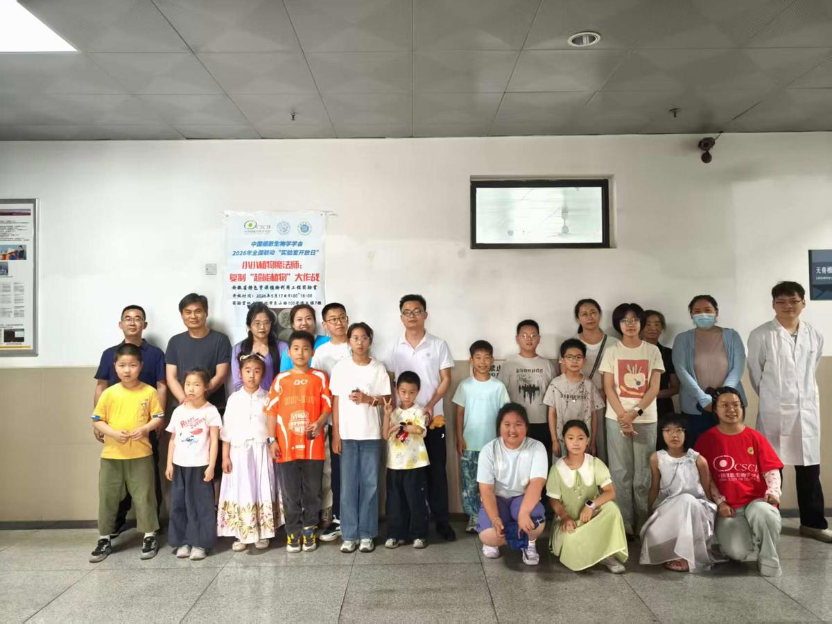 9ddaf195cef7479680a099d08edae62d.jpeg