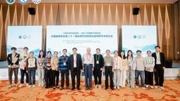 工程实验室参加中国植物学会第二十一届全国药用植物及植物药学术研讨会